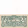 Malaya-Jap.Besetzung 10 Dollars 1942 Banknote unc