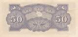 Japanische Regierung, 2. Weltkrieg 50 Centavos 1942 Banknote II