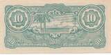 Malaya-Jap.Besetzung 10 Dollars 1942 Banknote unc