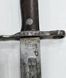 Militaria Dolch 1. Weltkrieg o.D. (1914-1918) Schweizer Bajonett Neuhausen S.I.G, L: ca. 43 cm gebrauchter Zustand