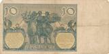 Polen 20 Zlotych Zloty 1926 Banknote IV, stark gebraucht.
