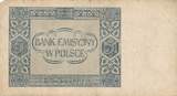 Polen 5 Zlotych Zloty 1941 Banknote III-
