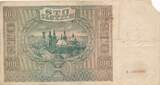 Polen 100 Zlotych Zloty 1941 Banknote IV, mit Rissen. Ecke fehlt