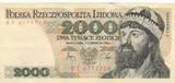 Polen 2000 Zlotych Zloty 1982 Banknote III+