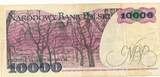 Polen 10000 Zlotych Zloty 1987 Banknote III