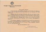 Bulgarien Verleihungsurkunde und Bescheinigung 1942 Urkunde für die Bulgarische Erinnerungs-Medaille 1. Weltkrieg 1915-1918 III