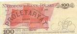 Polen 100 Zlotych 1986 Banknote III-