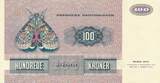 Dänemark 100 Kroner 1972 Banknote II-