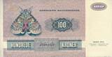 Dänemark 100 Kroner 1972 Banknote II-
