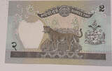 Nepal 2 Rupees 1981 Banknote unc