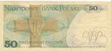 Polen 50 Zlotych 1975 Banknote III