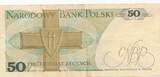 Polen 50 Zlotych 1975 Banknote III
