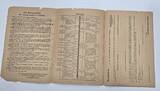 Deutschland Weimarer Republik 3. Reich Passagierschiff M.S. Monte Rosa Juli 1931 Nordmeerfahrt, Deutscher Akademiker, Informationsblatt Broschüre IV, stark gebraucht. Riss