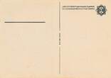 3. Reich, Deutschland Passagierschiff Monte Sarmiento 26. Juli 1936 Informationsblatt Speisenfolge 31. Norwegenfahrt für die NS-Gemeinschaft II
