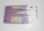 Kroatien 5 Dinara 1991 Banknote unc