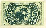 Deutschland, Deutsches Reich 5 Goldpfennig = 5/420 Dollar 1923 1 x Notgeldschein, STADTSPARKASSE BIELEFELD III