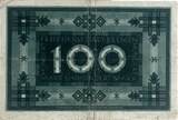 Deutschland, Deutsches Reich 100 Mark 1922 1 x Notgeldschein, Freie Hansestadt Bremen III-IV