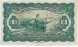 Luxembourg/Luxembourg 100 Franken 1934 Banknote II