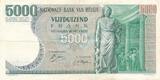 Belgien 5000 Francs 27.07. 1977 Banknote III