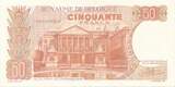 Belgien 50 Francs 1966 Banknote II+