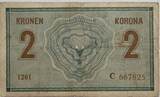 Österreich 2 Kronen 1914 Banknote III