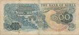 Südkorea 500 Won (1973) Banknote IV