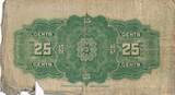 Kanada 25 Cents 1923 Banknote V, stark gebraucht, Risse. Belegstück