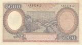 Indonesien 5000 Rupiah 1958 Banknote unc-