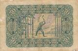 Schweiz 50 Franken 1929 Banknote III- stark gebraucht
