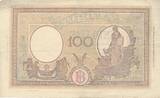 Italien 100 Lire 1943 Banknote IV, stark gebraucht. Riss