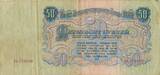 Russland/ Sowjetunion UdSSR CCCP 50 Rubel 1947 Banknote III-