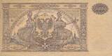 Russland 10000 Rubel 1919 Banknote II