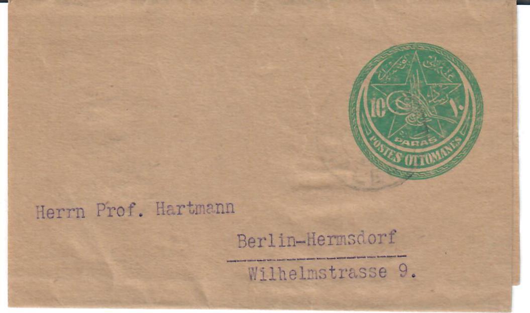 Osmanisches Reich T rkei AK Ansichtskarte Ganzsache Postkarte 