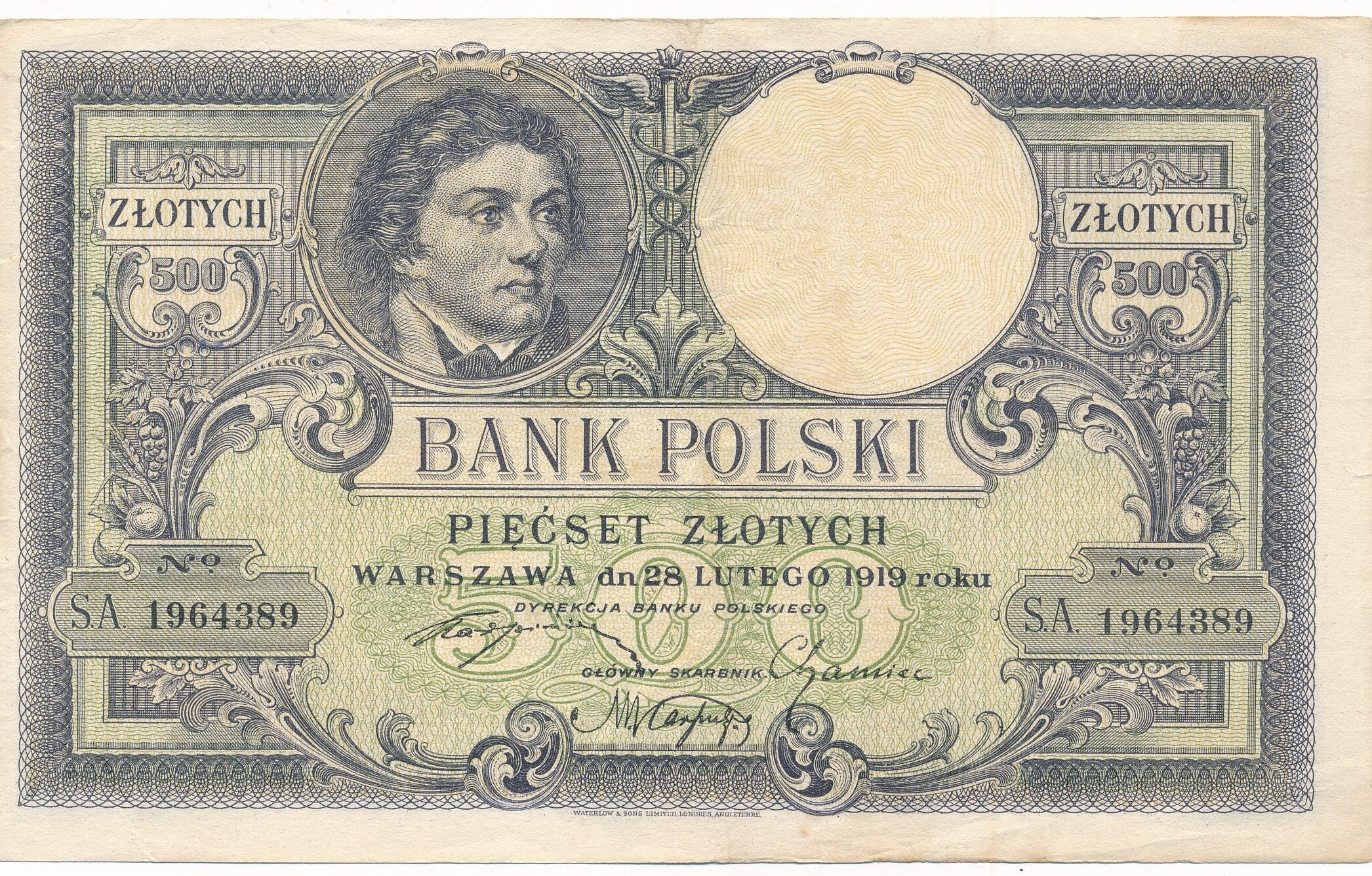 Polen 500 Zloty 1919 Geldschein Banknote Piecset Zlotych Bank Polski 