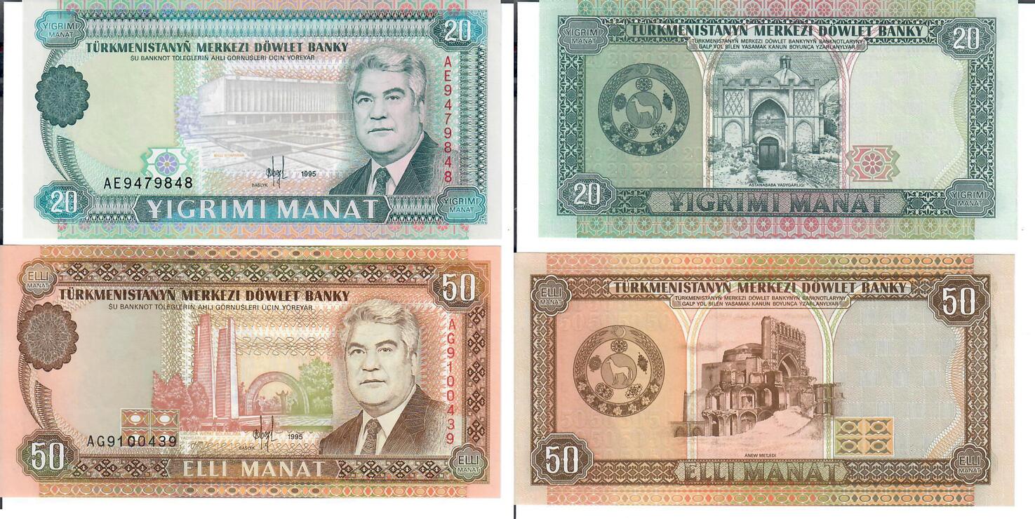 turkmenistan-20-50-manat-banknote-geldschein-1-x-20-manat-1-x-50