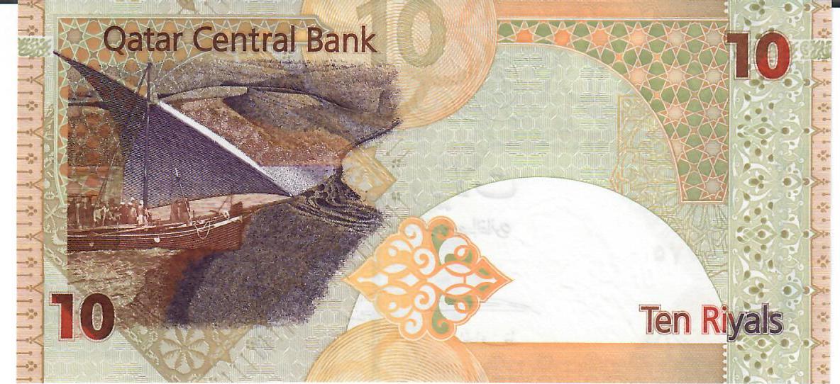 Qatar 10 Rials o.D.(2008) Banknote Geldscheine unc- | MA-Shops