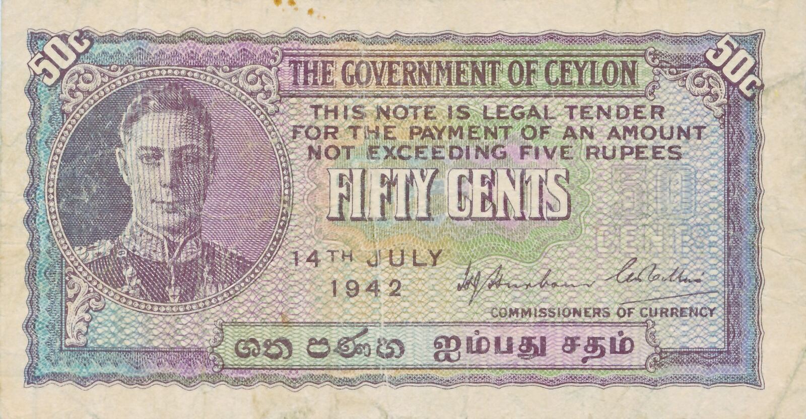 ceylon-50-cents-1942-k-nig-george-v-iii-ma-shops