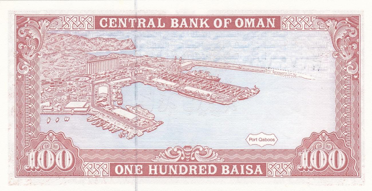 oman-100-baisa-seit-1977-banknote-baiza-bankfrisch-ma-shops