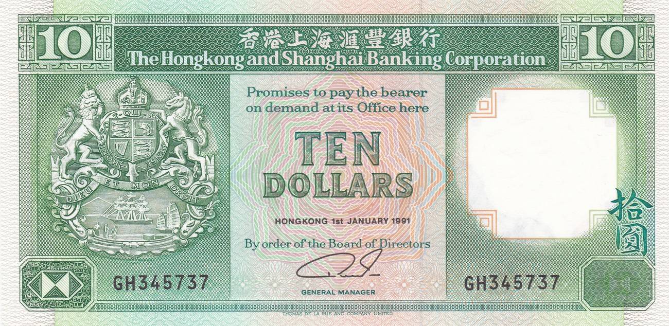 Hongkong 10 Dollar Ab 1985 Banknote Bankfrisch MA Shops hongkong-10-dollar-ab-1985-banknote-bankfrisch-ma-shops
