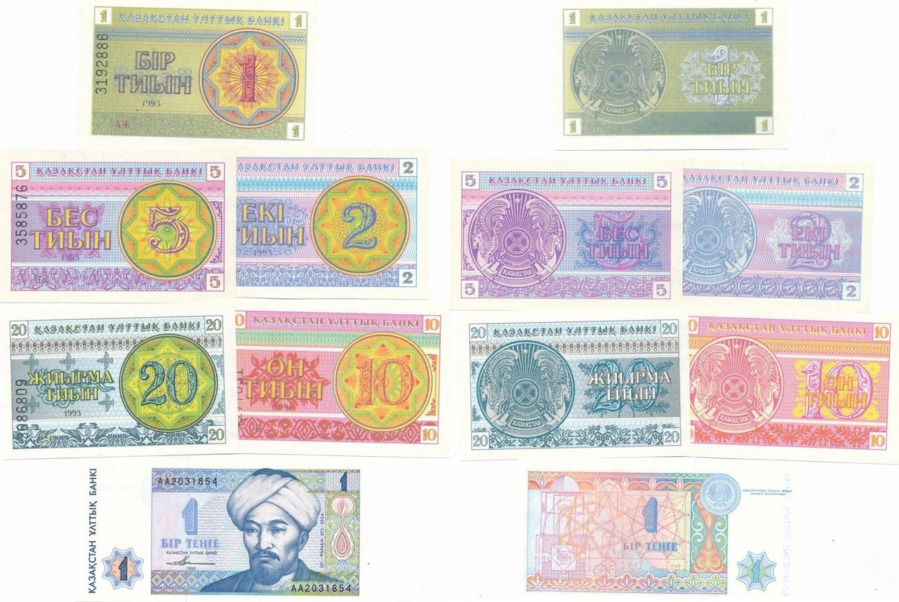 Kasachstan Banknoten 1 Tyin 2 Tenge 6 Stuck 1993 1998 Bankfrisch Ma Shops