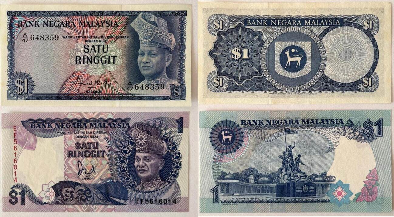 malaysia-1-dollar-1-dollar-1967-1976-1986-1989-i-i-ma-shops