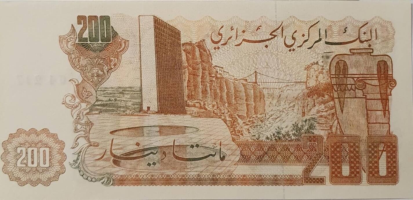 algerien-200-dinars-1983-banknote-fast-i-ma-shops