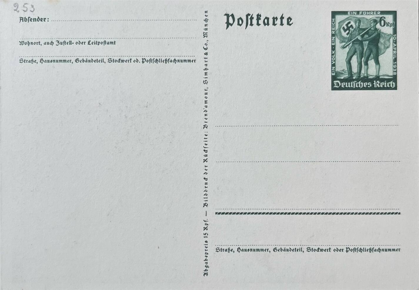In Guter Zustand