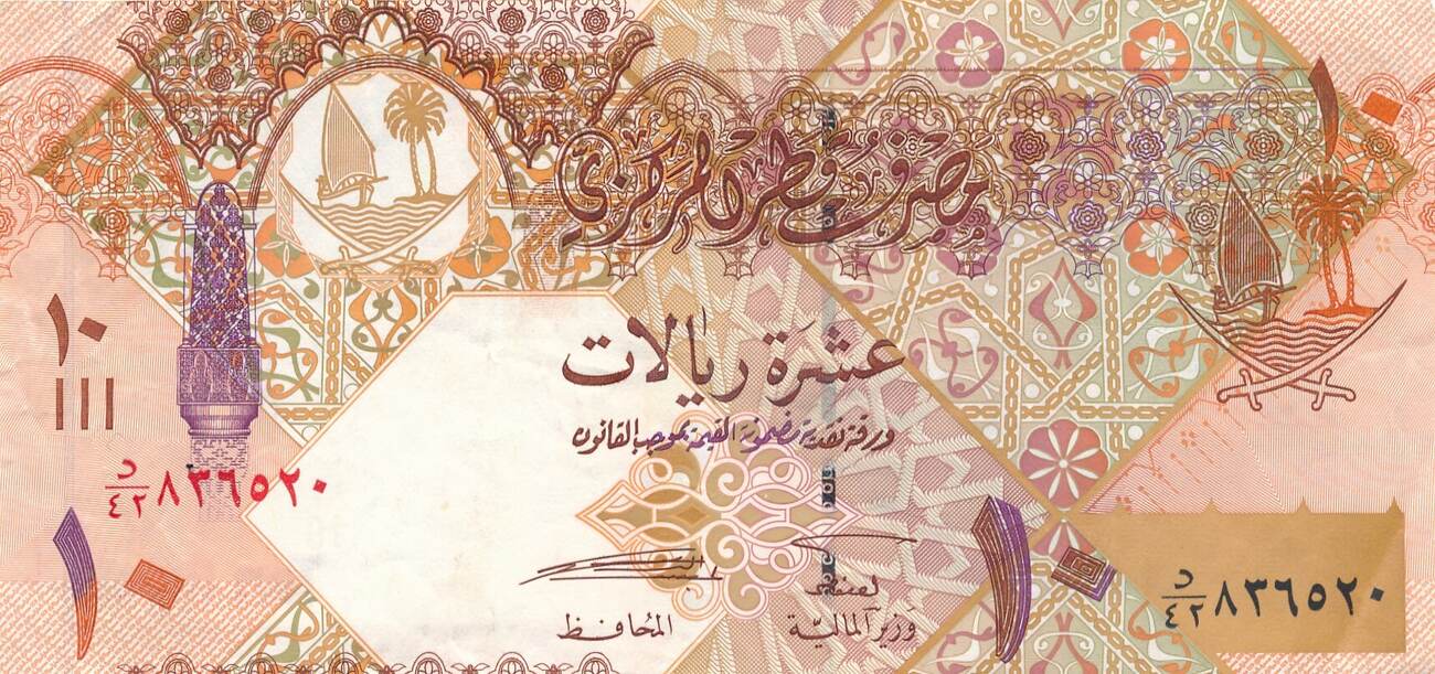 Katar Ten Riyals o.D.(2008) Qatar 10 Rials Banknote Geldscheine III+ ...