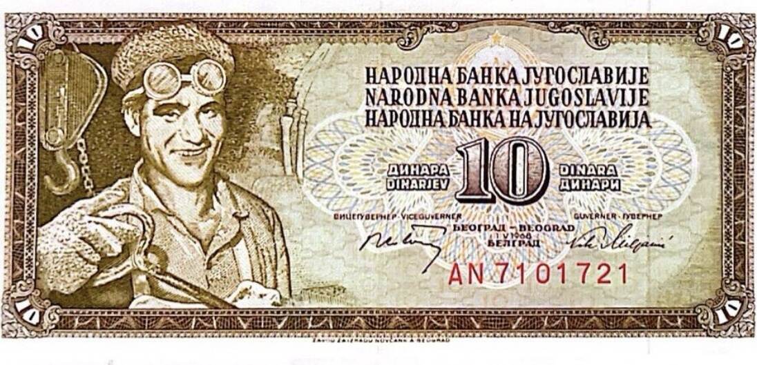 Jugoslawien 10 Dinar 1986 Banknote II MA Shops jugoslawien-10-dinar-1986-banknote-ii-ma-shops