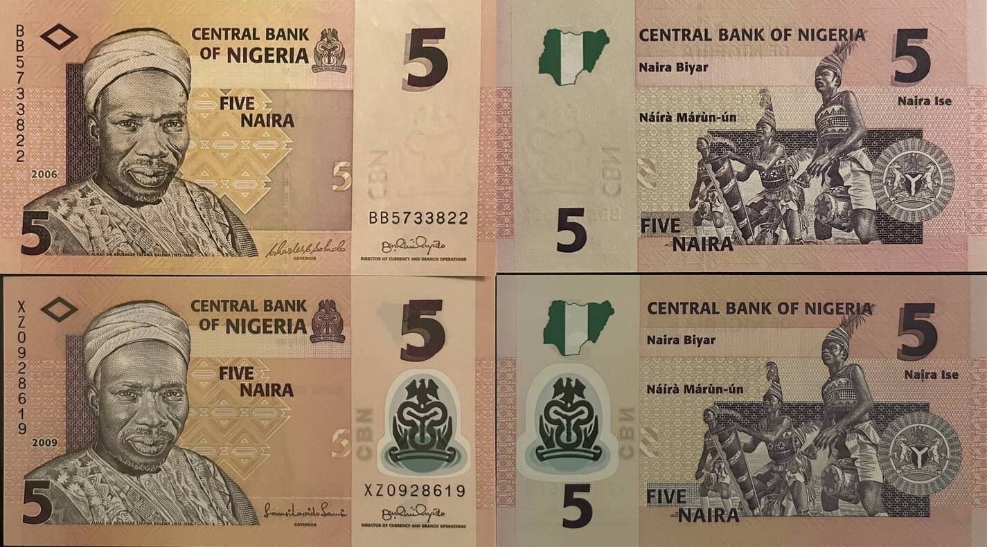 Nigeria 5 Naira 2006, 2009 Banknote I | MA-Shops