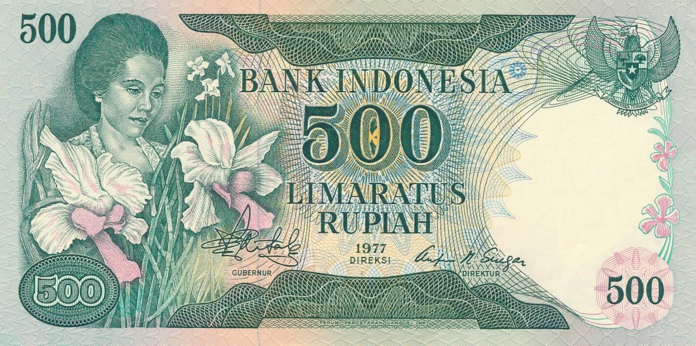 Indonesia 500 Rupiah 1977 II | MA-Shops