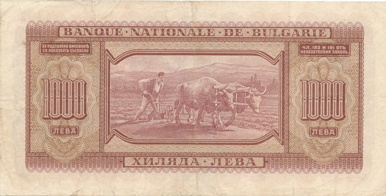 Bulgarien 1000 Leva 1940 Geldschein Banknote III IV MA Shops bulgarien-1000-leva-1940-geldschein-banknote-iii-iv-ma-shops