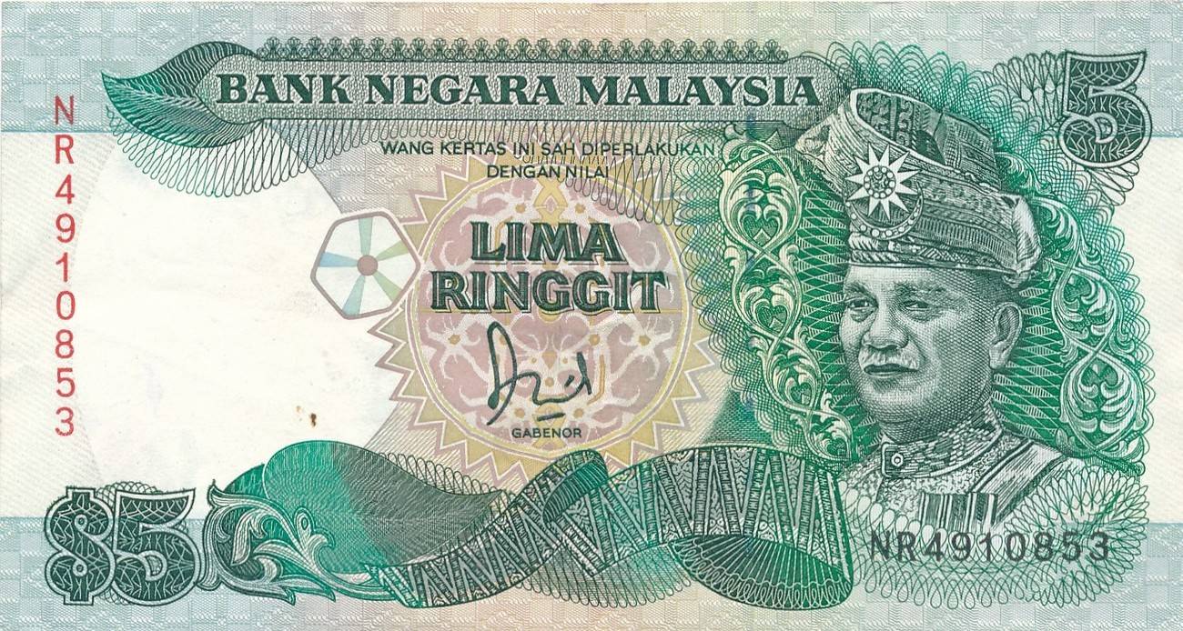 Malaysia 5 Ringgit 1989 Geldschein Banknote Lima Ringgit II MA Shops