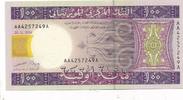 Mauretanien 100 Ouguiya Geldschein Banknote -